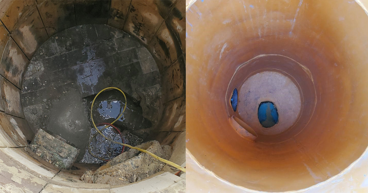 HK Solutions Group Manhole Rehab Monoform PLUS manhole rehabilitation before and after.